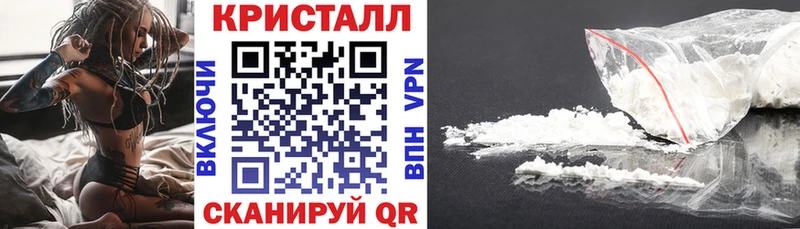 АМФ 98%  hydra зеркало  Короча 