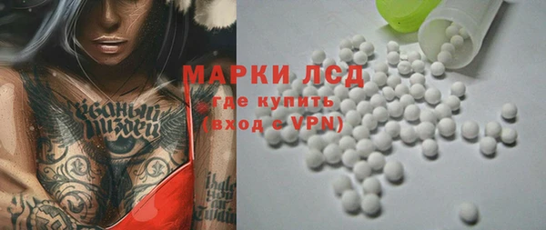 соль курить ск Белоозёрский