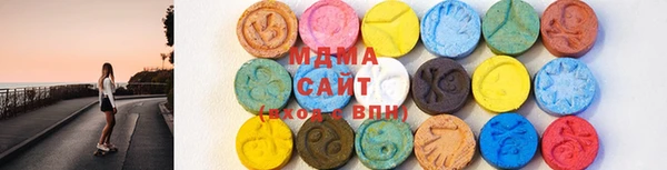 крисы Беломорск