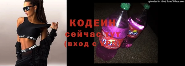 соль курить ск Белоозёрский