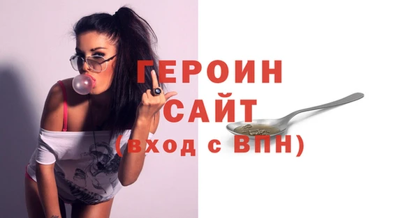крисы Беломорск