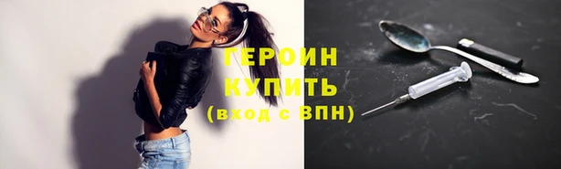 крисы Беломорск