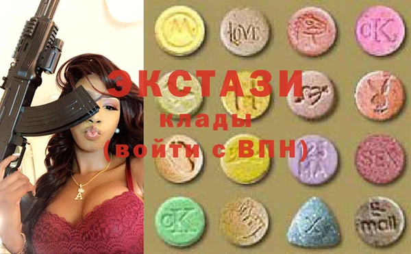 соль курить ск Белоозёрский