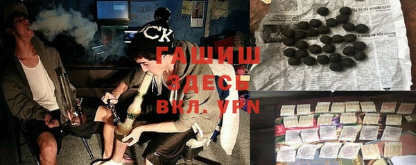 соль курить ск Белоозёрский