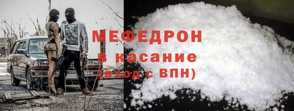 соль курить ск Белоозёрский