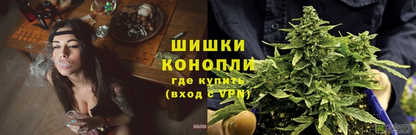 марки nbome Слюдянка