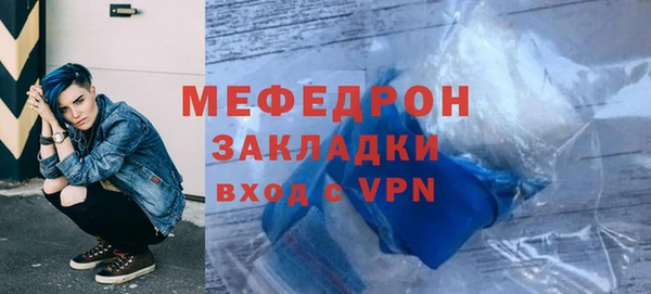 соль курить ск Белоозёрский