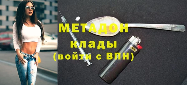 соль курить ск Белоозёрский