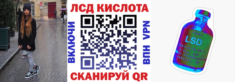 это состав  Короча  Марки NBOMe 1,5мг 