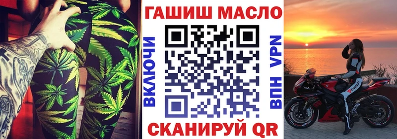 Дистиллят ТГК вейп с тгк  Короча 